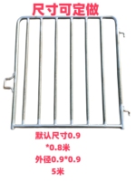 Porte de cage en acier pour porcs, lit de maternité en fer, clôture avant et arrière pour volailles, poulets, ferme, usage domestique, vente au détail, état neuf ou d'occasion