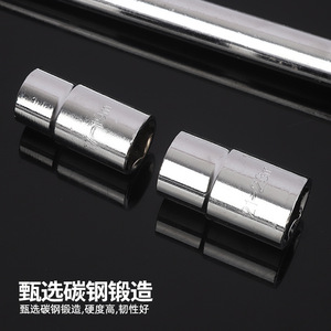 Llave telescópica para neumáticos en forma de L, llave de gancho métrica de acero 45 para herramientas de reparación de neumáticos de coche y motocicleta - Product Image 3