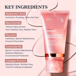 มาส์กหน้าแบบลอกออก สูตรส่วนตัว สำหรับขายส่ง ผลิตในเกาหลี ช่วยปลอบประโลมผิว ด้วยคาเฟอีน เปปไทด์ ช่วยเติมความชุ่มชื้นอย่างล้ำลึก คอลลาเจน มาส์กแบบพอกหน้ากลางคืน - Product Image 2