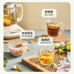 Little Bear Ysh D15t6 Multifunctional Electric <b>Kettle</b> 1 1.5L Automatic Shut Off <b>Keep</b> <b>Warm</b> Temperature Control - Product Image 1
