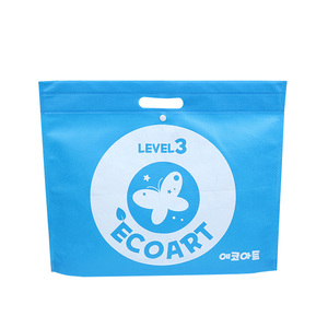 Chaleur Scellé Découpé Poignée Écologique Non Tissé Fourre-Tout <span class=keywords><strong>Sac</strong></span> D'épicerie pour La Promotion - Product Image 5