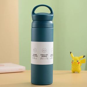 Bouteille isotherme mate couleur unie en gros pour les boutiques de cadeaux - Product Image 6