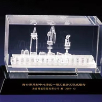 K9 Trophée en cristal de haute qualité Shenzhen Acrylique Fabriqué en usine