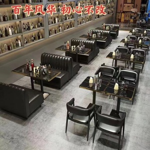 Modern Commercial Restaurant and Bar Furniture 10 Ft Long Solid Wood Comfortable <b>Seating</b> for Fast Food Restaurants - Product Image 5