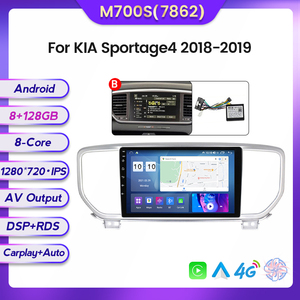 วิทยุติดรถยนต์ MEKEDE ระบบ <span class=keywords><strong>Android</strong></span> <span class=keywords><strong>11</strong></span> 8core 8+128G เครื่องเล่น DVD สำหรับรถยนต์ KIA Sportage ปี 2018 2019 พร้อมวิดีโอ GPS บลูทูธ WIFI กล้อง 360 องศา พัดลมระบายความร้อน ระบบนำทาง GPS ในรถยนต์ - Product Image 5