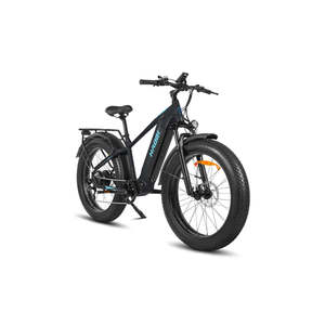 Bicicleta Eléctrica Todoterreno HAOQl 2.0 con Motor Trasero de 250W, Alcance de 60km, Cuadro de Aluminio, 7 Velocidades Ajustables - Product Image 4