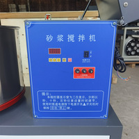 High Accuracy Digital Display ASTM Standard Portable Masonry Mortar Strength Penetrometer for Field Testing