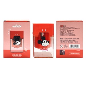 Sacapuntas eléctrico automático con Conveniente función <span class=keywords><strong>de</strong></span> plomo para estudiantes <span class=keywords><strong>de</strong></span> escuela primaria - Product Image 1