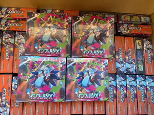 YY Authentique Poke Japonais Boîte Scellée Original PTCG M2 Purgatory Fire X Spitfire Dragon Collection Papier Table Jeu - Product Image 3