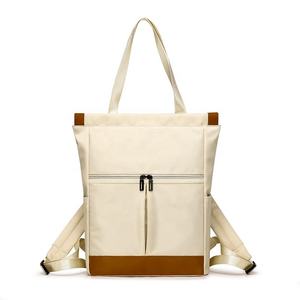 <span class=keywords><strong>Zaino</strong></span> da <span class=keywords><strong>donna</strong></span> in Nylon Glosy impermeabile <span class=keywords><strong>Beige</strong></span> con LOGO personalizzato - Product Image 1