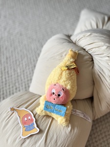 2026 nuovo siamo tutti Star di peluche Star serie uomo <span class=keywords><strong>piccola</strong></span> bambola di peluche - Product Image 6