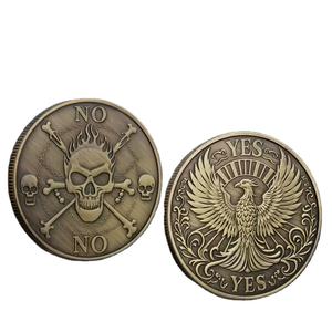 Pièce de monnaie jeton en métal doré antique, rétro, pour collection (Oui ou Non), personnalisée, porte-bonheur, pour prise de <span class=keywords><strong>d</strong></span>écision - Product Image 1