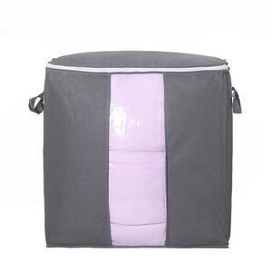 Bolsa de almacenamiento de edredones de carbón de bambú colorida para el hogar, bolsa grande de tela no tejida para ropa y edredones, organizador de ropa, bolsa de viaje para niños y madres - Product Image 6