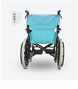 ウォーキング用の手推進高齢者モビリティ車両。四輪車。シートとトイレ付きの軽量プッシュカート。 - Product Image 3