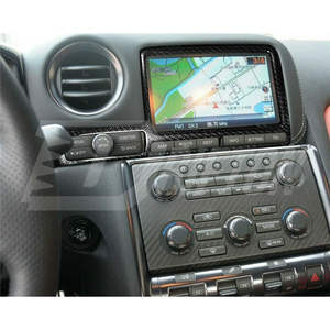 Kits d'intérieur en fibre de carbone pour Nissan R35 GTR 2008-2016, couvre-navigateur - Product Image 4