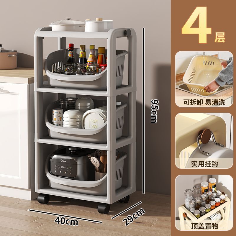 [4 layers - Lunar Gray]