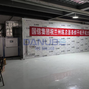 Customized Italian <b>Pasta</b> Dryer Italian <b>Pasta</b> Production Line Noodles Heat Pump Drying Oven Room - Product Image 4