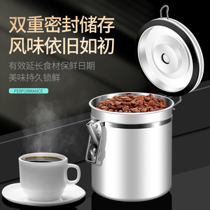 304 Stainless Steel <b>Coffee</b> Bean Airtight Container Cylinder With Buckle Lid Moisture Proof Storage - Product Image 4