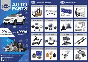 Buje de eje de cremallera de dirección MHJKIA BUSH-RACK 56521-F2000 para <span class=keywords><strong>Hyundai</strong></span> VANTE/ELANTRA 19 2018-2020 - Product Image 5