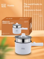 Casserole Électrique Multifonction Tout-en-un pour Usage Individuel en Dortoir ou au Bureau, Antiadhésive, Contrôle par Micro-ordinateur, à Brancher