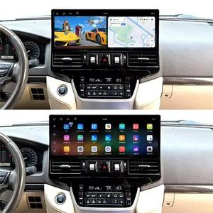 Reproductor Multimedia para coche Android 13 de 17,3 pulgadas para Toyota Land Cruiser LC200 2016-2021 actualización LC300 <span class=keywords><strong>2022</strong></span> - Product Image 2