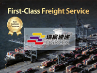 Expédition Express Porte-à-Porte pour Marchandises Spéciales et Générales, Guangdong Chine, Destinations Mondiales, Livraison en 2 Jours