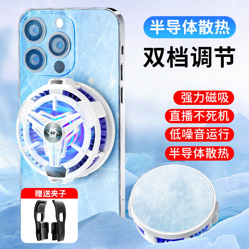 SL - 10โดยไม่มีจอแสดงผลอุณหภูมิสีขาว