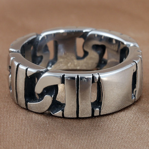 Men's <b>Titanium</b> Steel Hollow <b>Chain</b> Ring Geometric Openwork Design Silver Color 213053 - Product Image 2