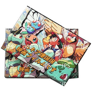 Cartes à collectionner JPS Anime Pikachu, version japonaise, cartes Pokémoned en gros, film, cartes à collectionner Pokémoned, cartes de collection - Product Image 6