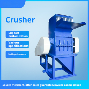 Customized Industrial Strong <strong>Plastic</strong> Crusher Water Mouth <strong>Plastic</strong> Head Material <strong>Cutting</strong> <strong>Machine</strong> High Efficiency <strong>Plastic</strong> Crushing