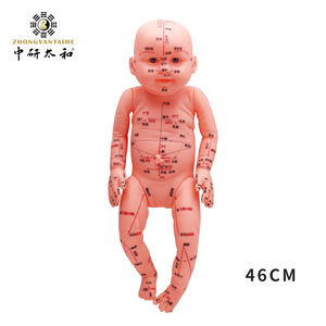 Enfant Poupée Humain Infantile Pédiatrique Tuina Corps Moxibustion Simulation Modèle <span class=keywords><strong>Acupuncture</strong></span> Pratique Outil - Product Image 1