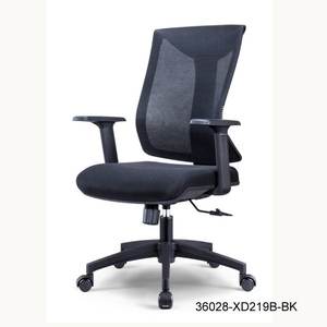 Silla de oficina moderna y cómoda con respaldo de malla 36208-XD219A/B - Product Image 3