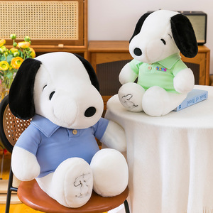 <span class=keywords><strong>Peluche</strong></span> de <span class=keywords><strong>Snoopy</strong></span> Súper Suave, Almohada para Dormir, Muñeco para Cama Queen, Regalo de Cumpleaños, Decoración para el Hogar - Product Image 1