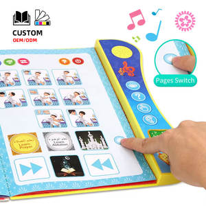 Lectura <span class=keywords><strong>de</strong></span> sonido para niños, libros electrónicos con bolígrafo parlante, árabe, aprendizaje temprano, barato, venta al por mayor - Product Image 4