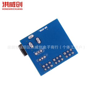 Module de conversion de tension DC-DC Hongweichuang, alimentation multi-sorties 3.3V 5V 12V, montage sur carte - Product Image 3
