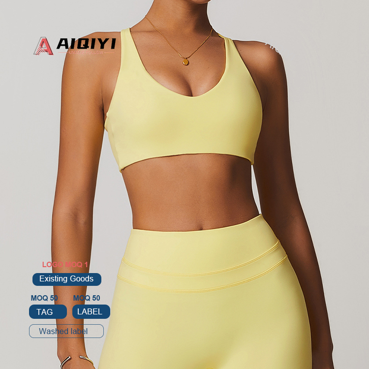 8863 Frosted Tight Back Yoga Bra Women's Running Fitness Sports Underwear Yoga Wear A Top
