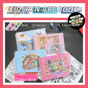 Quaderno A5 Portatile per Bambini con Copertina in Carta e Rilegatura a Spirale, Regalo per Asilo, Cancelleria all'Ingrosso - Product Image 1