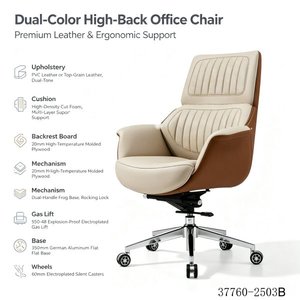 Modern Design PU/Cowhide Leather <b>Chair</b> 37760-2503A - Product Image 4
