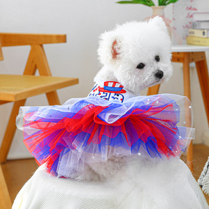 PETCIRCLE pet clothing for small and medium-sized dogs, pet supplies, thin and breathable mesh skirts for pet dogs. - Product Image 1