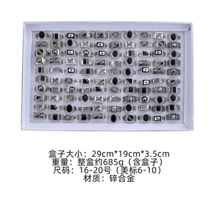 Alla moda ed eleganti anelli da <span class=keywords><strong>uomo</strong></span>, versatili e semplici anelli indice, <span class=keywords><strong>accessori</strong></span> per anelli stile misto cofanetto HS-00366 - Product Image 3