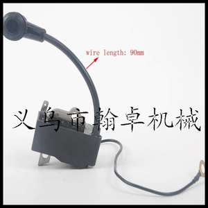 Bobine d'allumage pour tronçonneuse, transformateur haute tension MS171 MS181 MS211 11394001307 - Product Image 3