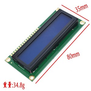Pantalla LCD Azul 1602A de 16x2 Caracteres, 5V, con Retroiluminación, Texto Blanco, Interfaz Paralela - Product Image 3