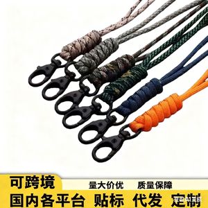 สายคล้องไนลอนพร้อมตะขอเกี่ยวคาราบิเนอร์ ทนทาน ทำด้วยมือ สำหรับโทรศัพท์มือถือและป้ายทะเบียน - Product Image 2
