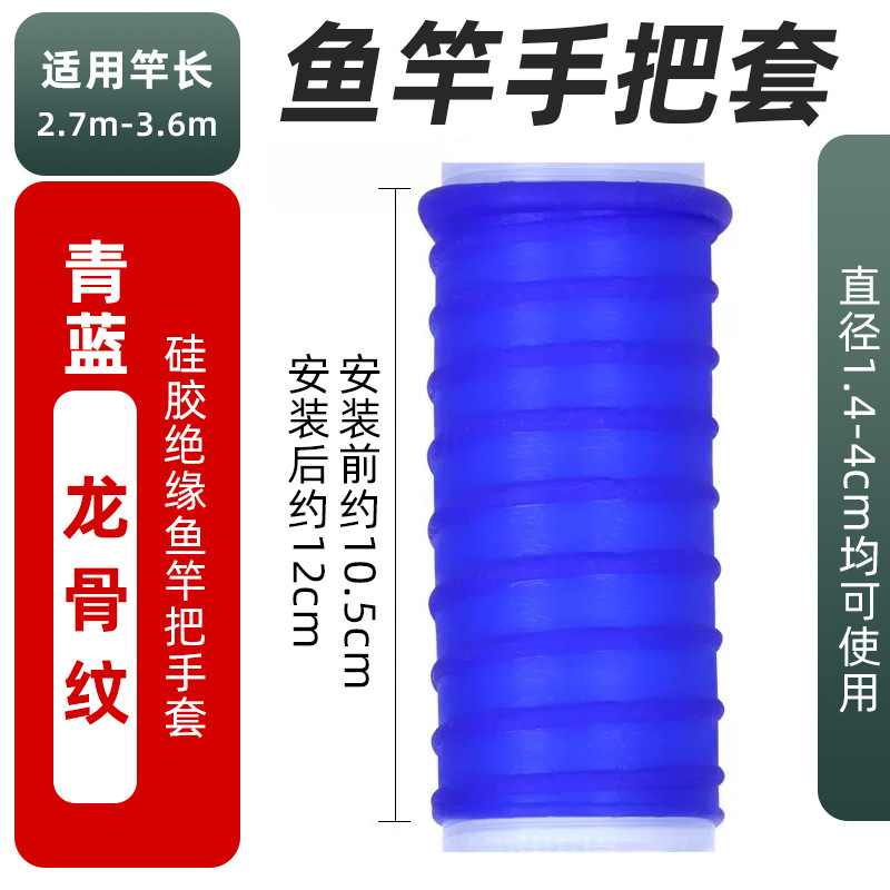12cm Blue Dragon Bone