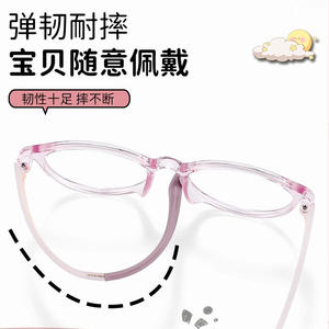 Montures de lunettes en silicone pour enfants Danyang 323, monture ovale complète, anti-lumière bleue, légères, sûres pour les enfants - Product Image 1