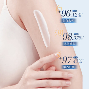 Lotion corporelle éclaircissante et anti-rides Rosreal 377 350g – Soin hydratant pour la peau, idéale pour l'été - Product Image 4