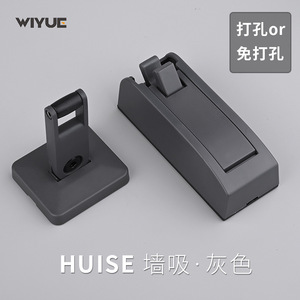 Wiyue <b>Floor</b> Mount Door Catcher With Hydraulic <b>Buffer</b> Anti Collision For Home Bathroom Bedroom Door Stop Minimalist Design - Product Image 5