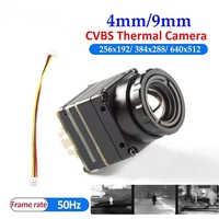 Module de caméra thermique FPV mini CVBS JIAYI, résolutions 256x192/384x288/640x512, vidéo 720P, capteur CMOS grand angle 120° pour
