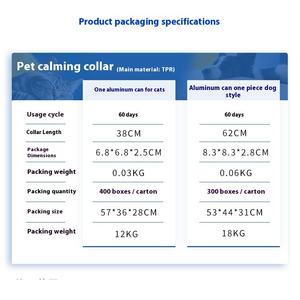 Регулируемый ошейник для собак от тревоги, с застежкой-кнопкой, из пластика, однотонный, с лентами, экологичный дизайн, в китайском стиле - Product Image 3