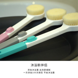Jouones Bath Brush Long <b>Handle</b> Soft Bristle Oval Shape With <b>Sponge</b> For Body Scrubbing - Product Image 4